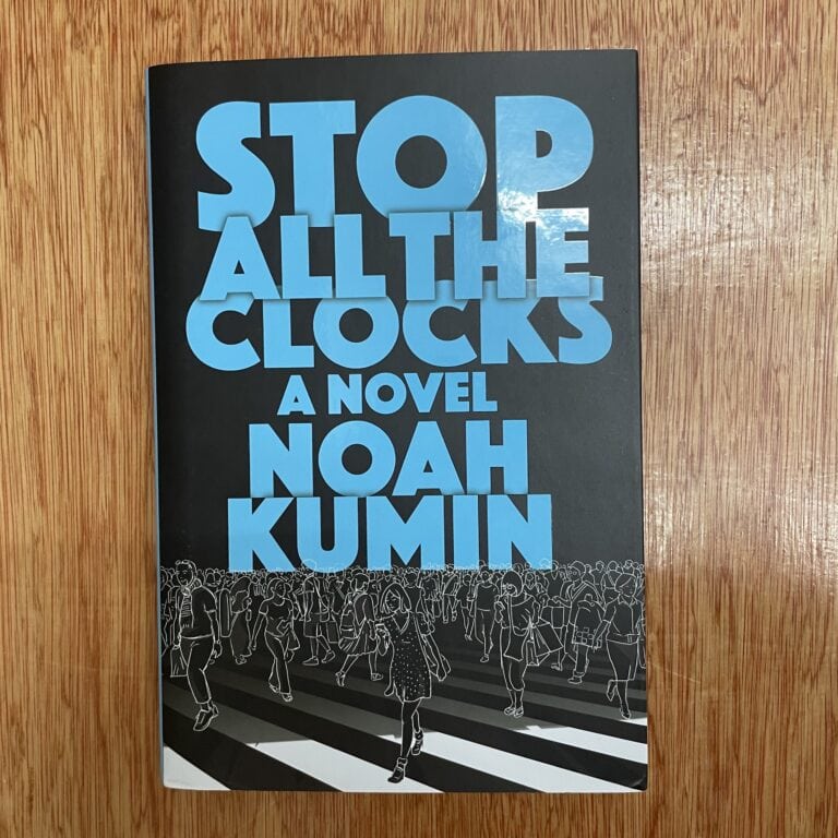 A novel titled 